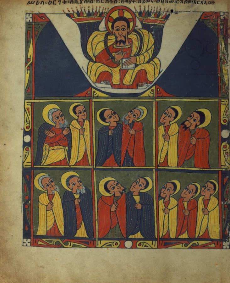 The Ascension, Ethiopian Gospel book, Gunda Gunde
