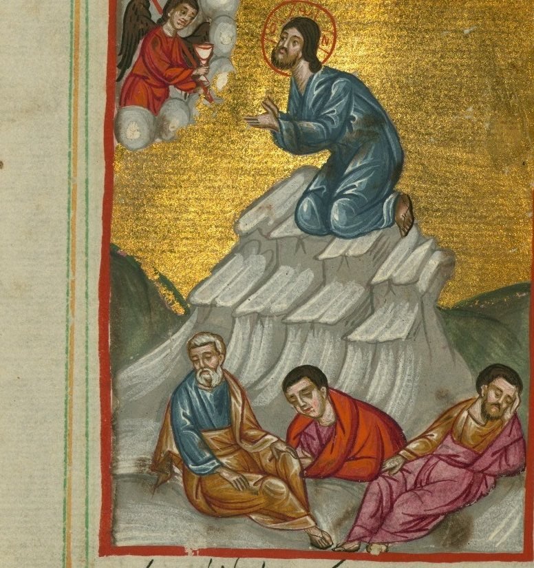 The Agony in the Garden, Coptic Gospel book, Egypt